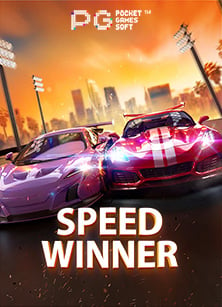 สล็อต xo แตก ง่าย: ลุ้นรวยไม่ยั้งกับเกม NetEnt